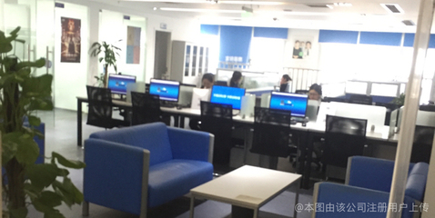 宜信普惠信息咨詢(北京)重慶南岸區分公司 立足山城，深耕信息咨詢服務