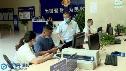 綦江推行“一站式”金融服務，為民營小微企業注入資金活水