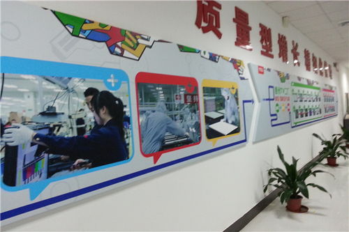 電廠7S管理升級之路 重慶精卓咨詢的專業(yè)實踐與信息價值