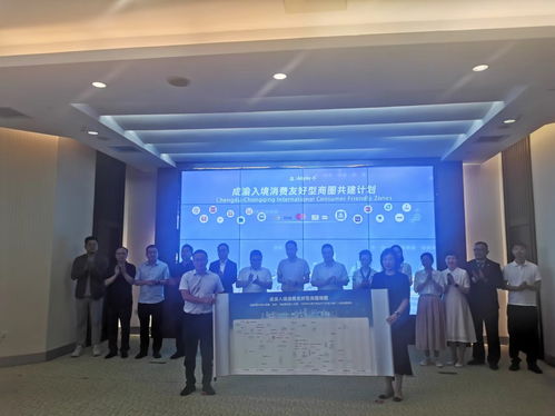 成渝聯手打造“入境消費友好型商圈”，60余商圈萬商戶推行便利支付